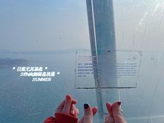 -琴岛之星摩天轮