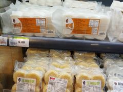 -百佳永辉超市(太阳广场店)