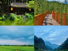 -崇州市街子古镇