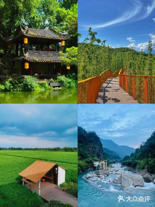 崇州市街子古镇图片