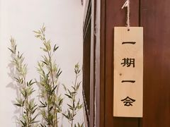 -鱼跃料理(步步高店)