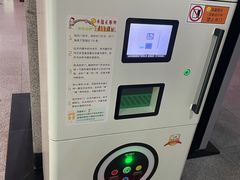 -青岛市图书馆