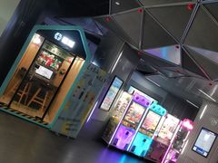 -星轶IMAX影城(九亭U天地旗舰店)