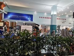 -北京德尔康尼骨科医院