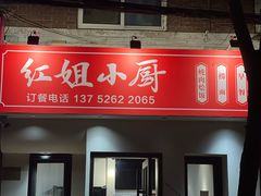 -世纪明达广告·厂家直销