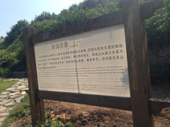 iphone_upload_pic-永泰中国云顶