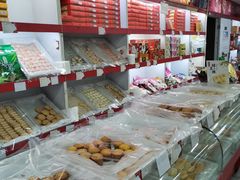 -桂发祥·直营(万德庄大街店)