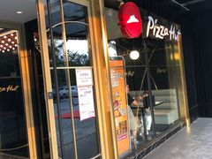 门面-必胜客(新辰里酒仙桥店)