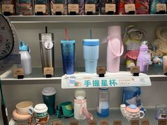 -星巴克(武康路店)