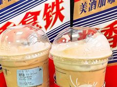 -瑞幸咖啡(福州三可小镇店)