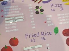 -KIDults童伴儿亲子餐厅(达美中心广场店)