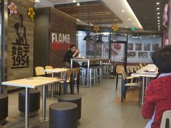 大堂-汉堡王(巨海邻里荟店)