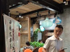 -西塘人家•黑金冠本地好店
