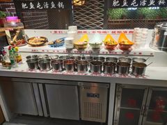 自助调料区-肥鱼屯活鱼锅(惠工街店)