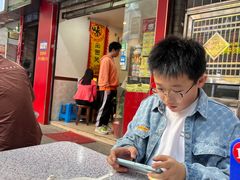 -沙湾姜埋奶(兴新包店)