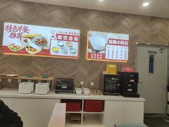 -和合谷(德外店)