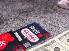 -蘭奢雅集·江浙菜(青山江滩店)