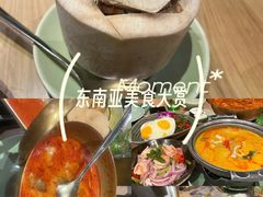-mango tree芒果树泰国餐厅(青岛万象城店)