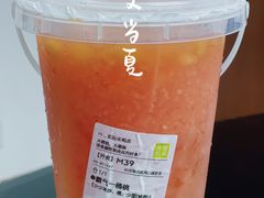-奈雪的茶(优特汇店)