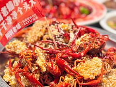 -阿财老铺·老蚌埠龙虾城(华夏总店)