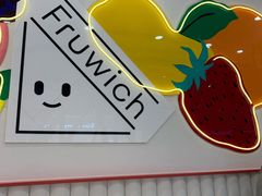 -Fruwich果明治(西单更新场店)
