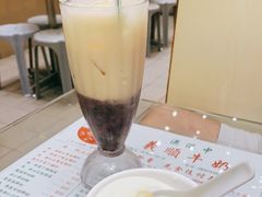 -义顺牛奶公司(新马路老店)