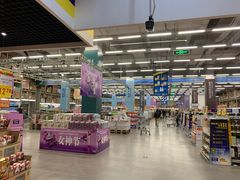 -麦德龙(京顺路商场店)