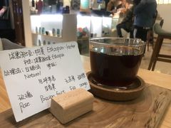 -黑石咖啡(小十字店)