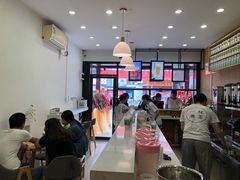 -一杯潮茶(福永店)