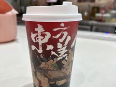 -壶见(苏宁广场B区店)
