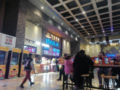 -万达影城 太原龙湖激光IMAX万达广场店(解放路店)