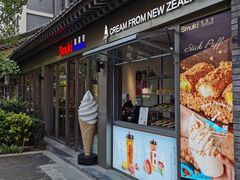 -老北京风情街