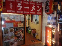 -拉面莊夢語＆中华料理八椿
