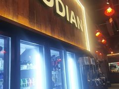 -破店肥哈·海鲜·烧烤(郑州银泰inPARK店)