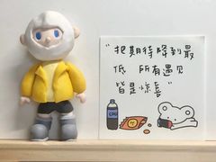 -中国建设银行自助银行(上海杨浦支行)