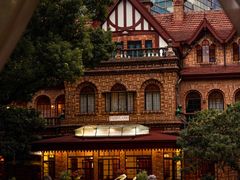 -马勒别墅饭店(静安寺店)