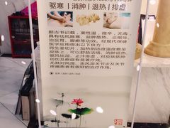 -尚足影院式足疗·住宿·美食(解放碑店)