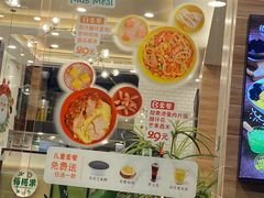-佰搭果·广式茶餐厅(西华路店)