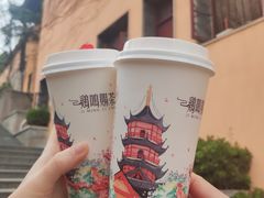 -鸡鸣赐茶(鸡鸣寺路店)