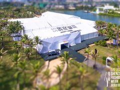 -欢乐海岸椰林沙滩-2025湾区超级灯会