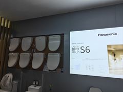 -红星美凯龙(上海沪南店)