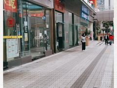 -肉甲韩国木炭烤肉(新壹街1店)