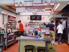 -亚坤(远东广场店)