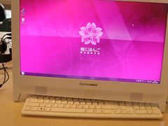 -樱花国际日语(徐家汇中心)