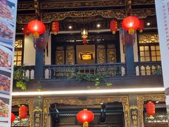 -蔼若春.传承云南菜(金碧公园店)