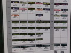 -一兆韦德健身(慧芝湖店)