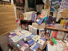 -橡皮书店(翠湖北路店)