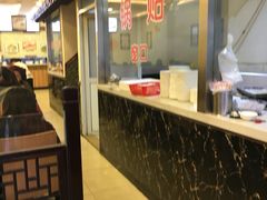 -小姜锅贴(凤凰街店)