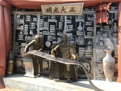 -海神庙