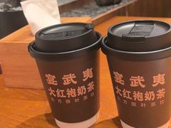 -宴武夷·匠心闽味(印象大红袍店)